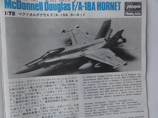 1985