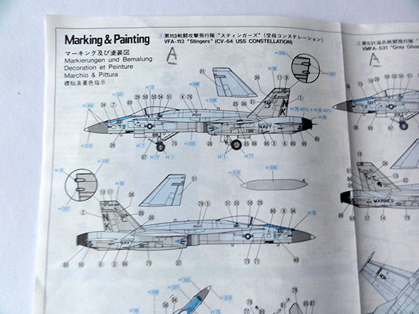 1985