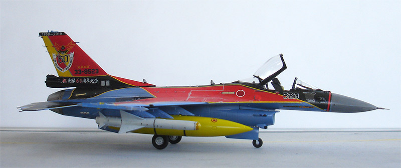 Hasegawa F-2A kit #02331 in 1/72