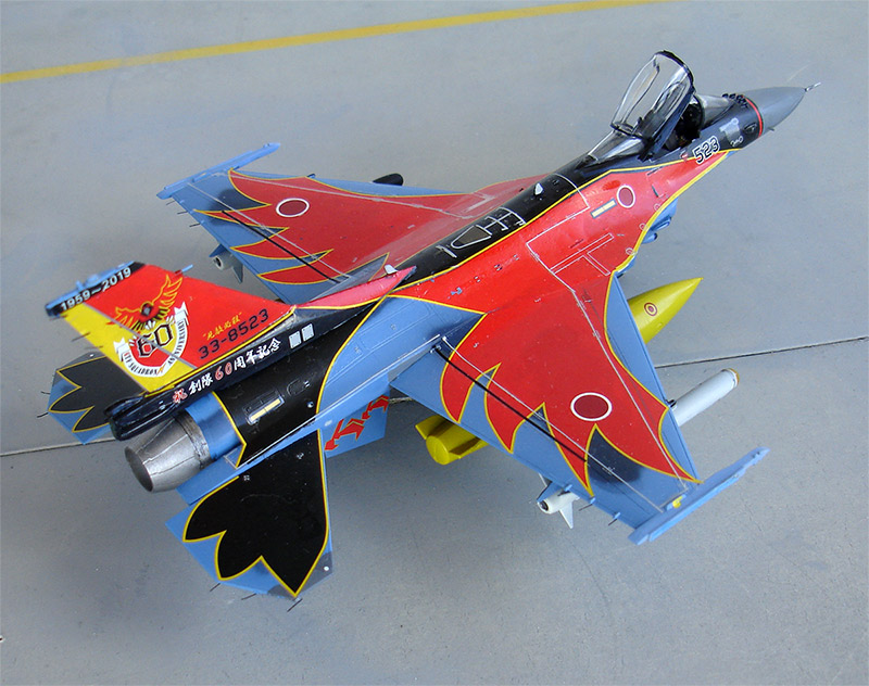f-2 tsuiki