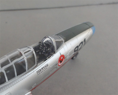 cockpit