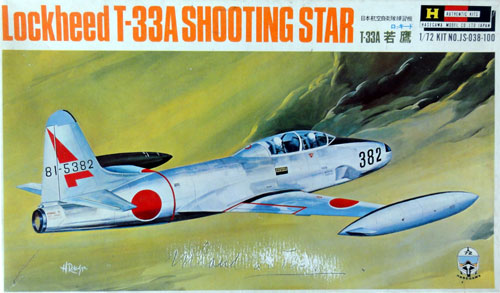 js-038